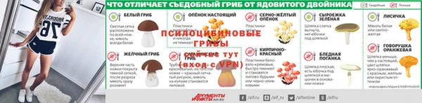 MDMA Premium VHQ Дмитров