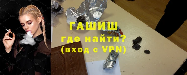 MDMA Premium VHQ Дмитров