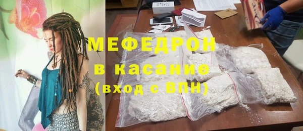 MDMA Premium VHQ Дмитров